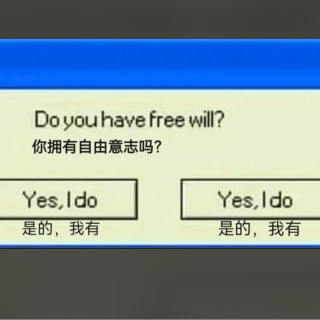 《底特律：变人》：人类的自由意志之殇 | 第161期读书会