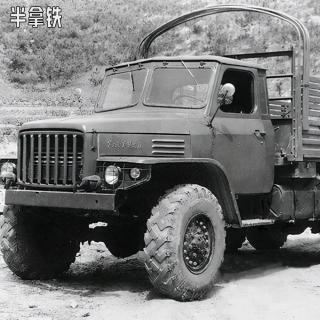 No.164 ️ 三落三起不容易，千山万壑出二汽