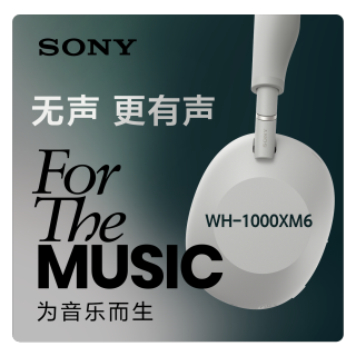 索尼音频丨神专系列：月之暗面，Pink Floyd 的哲学唱诗