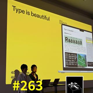 #263：「我们是先拥抱了五分钟？」