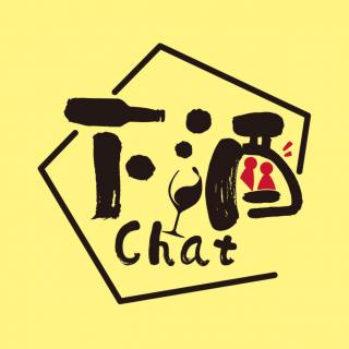 Vol.53 学问道理教科书都有，爱的上上签到底哪里求？