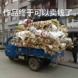 53. 超详细书法入门指南丨从买对笔墨到轻松上手，在书写中找回内心的平静