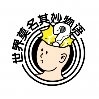 京沪高速终极制霸指南