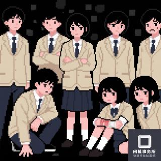 《大逃杀》：虚幻的残酷求生游戏 真实的社会历史倒影