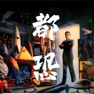 中元灵异特辑：鬼才知道的故事来了！