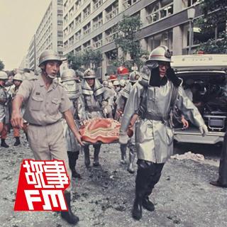 日本人自己的「反日武装战线」：出狱成员首次披露当年细节