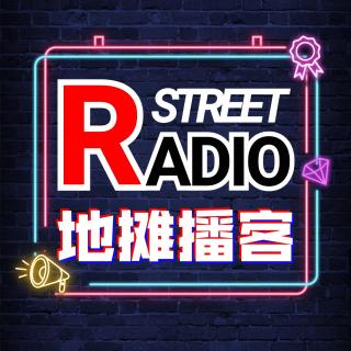 中元节特别节目：子不语怪力乱神