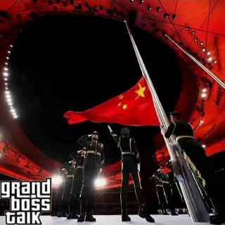 大佬来了No'151——🇨🇳九三阅兵•祖国万岁🇨🇳