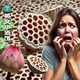 密集恐惧症慎入！学英文而已，没必要整出心理创伤...