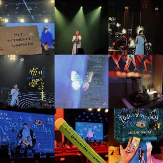 Vol.42｜有些旋律，一打开就是怀旧的潮水。