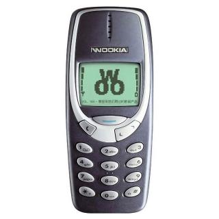 Vol. 144 - 那些年我们用过的数码产品