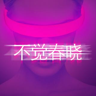 067 AI编程魔怔后，给娃做了一个踩屎的游戏