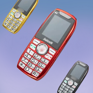 26 | 你提还钱我难受：盐城“匠心”诈骗案（下）