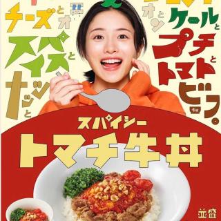 第82期：别慌！我们都吃了60年预制菜