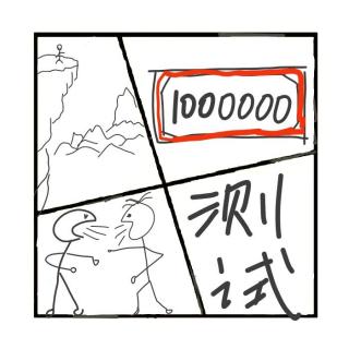 438.三位主播商业互夸