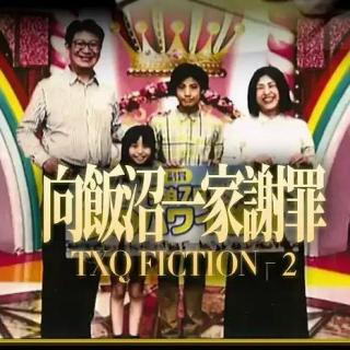 2025 年度电影剧集番剧，我们都看了啥？ ft.梗梗于怀SOFTMEME