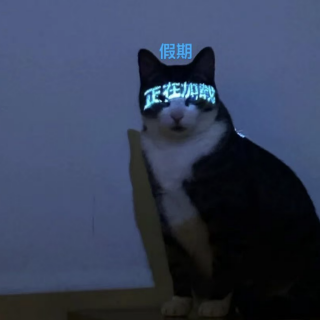 Vol.135 怪谈乡村游，谁活得最久