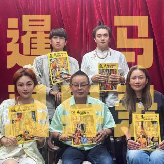 Vol.156｜与《暹马灵异录》发行人聊聊泰国佛牌文化！