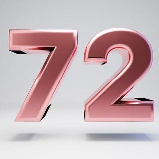 男寝501——37神秘的72号