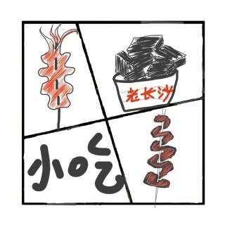 439.街边小吃可以放心吃吗？