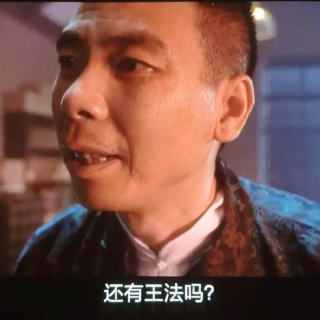 第83期：不是非得学日本，但起码可以了解一下人家怎么做学生餐。