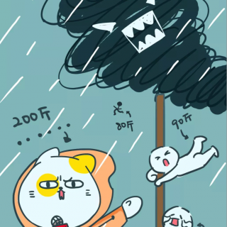 E75 论广东人面对一场台风的基本修养