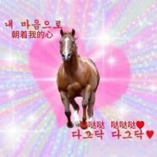 Vol.136 长假冷笑话，我按时来啦