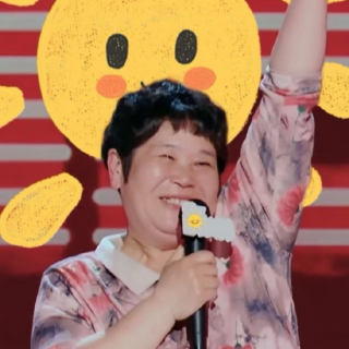 276 脱口秀是继影视、文学后，离当下最近的艺术？