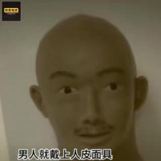 丈夫假扮陌生人强奸妻子，为了 “提升” 妻子的安全意识