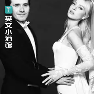 婚礼还要女方出钱？你负责婚礼我负责蜜月 网友：这也分的太清了吧...（往期回顾）