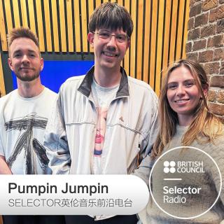 Pumpin Jumpin 英伦音乐前沿电台