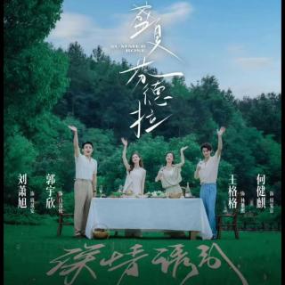 vol.113 | 【十一宅家看啥】好难推荐