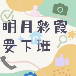 30.经典日剧推荐：医疗剧爱好者必看的《Cold Blue》！