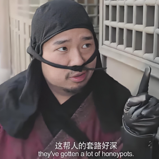 28 | 国庆加更系列:小型抽象案件合集+往期案件DLC