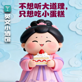 到处都是"热量刺客"，逃不了“每逢佳节胖三斤”的魔咒...(往期回顾)