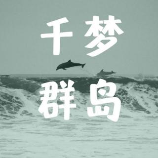 从零开始聊《神探狄仁杰》P4：蓝衫记，系列的巅峰，越王的幻想