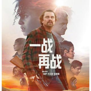 美媒号称20年来最佳电影： 一战再战