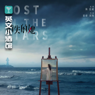 恐婚的人，到底在害怕什么？