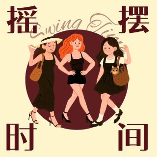 表达力就是竞争力！顶级导师教你面试+谈薪通关秘籍 E40