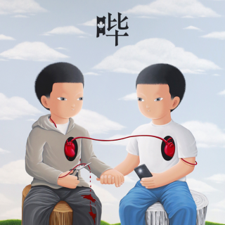 打不开心扉这事赖原生家庭?! - Vol83