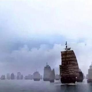 【古史春秋】（18）决战料罗湾：中西文明的海上大搏杀