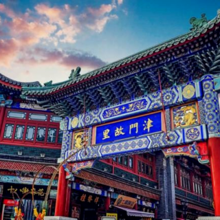 寻味 I 说天津美食荒漠，那是没吃到点子上