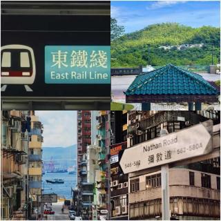 随便聊聊Vol.33生如夏花：独在异乡，非典型香港行纪指南