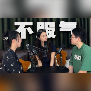 哎？那些年班里的“神人”，后来怎么样了？