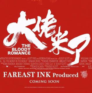 大佬2025之我要上日历