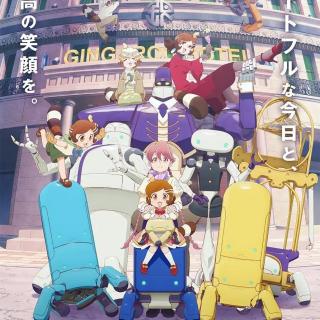 《末日后酒店》：酒店机器人情感觉醒、星际邂逅，末日里的治愈系科幻