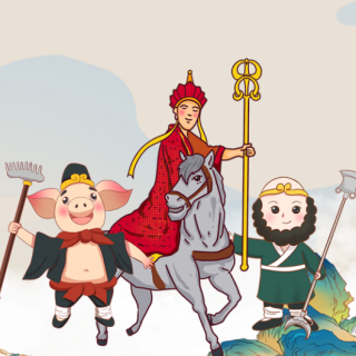 080 趣话马伯庸《太白金星有点烦》P2