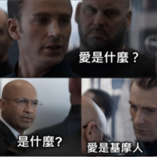 《爱是地狱冥犬》：我喝酒，赌马，爱女人，我是个伟大的失败者 |第166期读书会