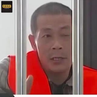 湖北荆州抢劫凌辱狂魔郑令春，独居老太的梦魇