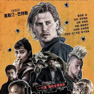 专访达伦·阿伦诺夫斯基：“喜欢《黑天鹅》的观众也会喜欢《偷天盗日》”